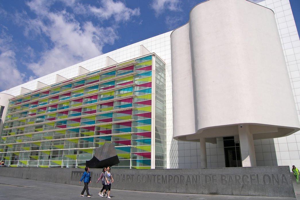 The Raval Neighborhood in Barcelona