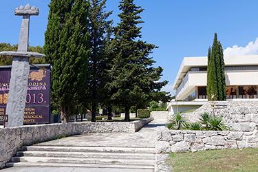 The Archaeological Museum of Split